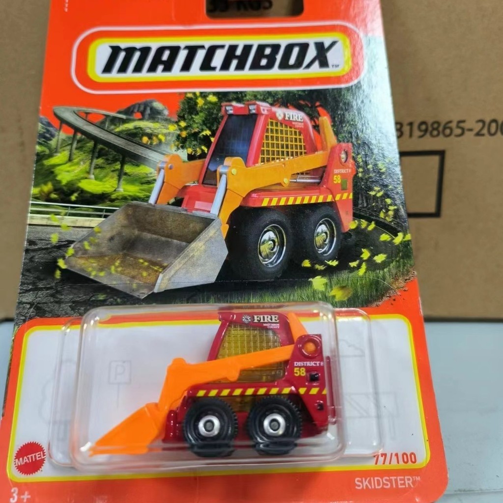 Matchbox Car 30782-SKIDSTER