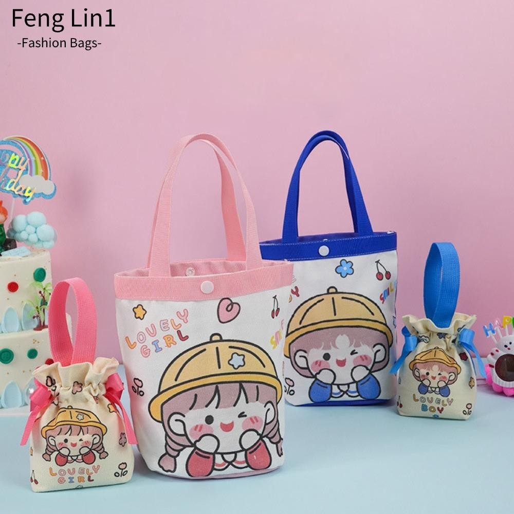 Fengling Candy Bag, กระเป ๋ าของขวัญผ ้ าใบความจุขนาดใหญ ่ , มัลติฟังก ์ ชั ่ นสีทึบมือถือ Minimalist Shopper กระเป ๋ านักเรียน