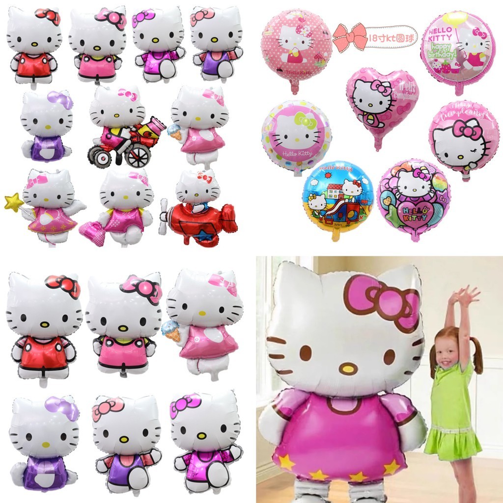[24ชม. จัดส่งที่รวดเร็ว] สไตล์ใหม่น่ารัก เคที แมววิ่ง เคที แมวอลูมิเนียมฟิล์มบอลลูนงานเลี้ยงวันเกิดอุปกรณ์ตกแต่งขายส่งวันเกิดพรรคตกแต่งวันเกิดบอลลูนพ