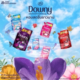 ดาวน์นี่ Downy ดาวน์นี่น้ำยาปรับผ้านุ่มสูตรเข้มข้น 450-470 มล.