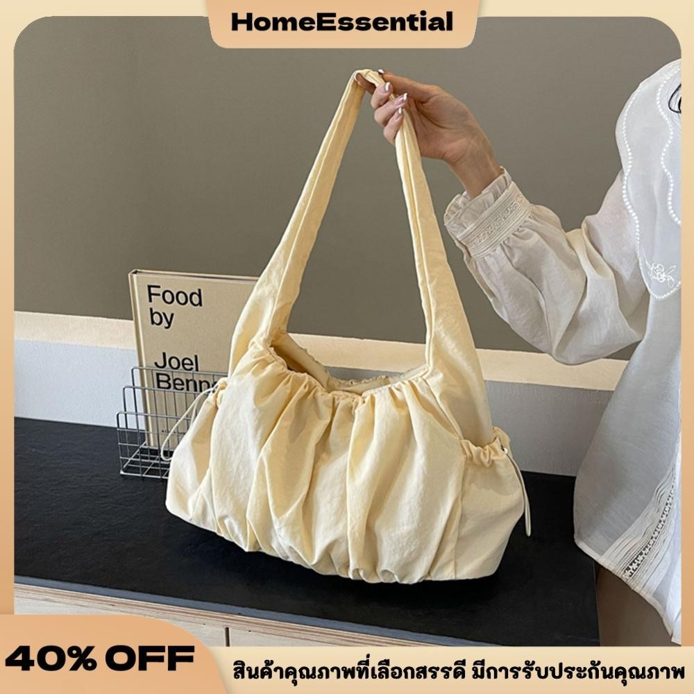 Women Chic Hobo Bag Cloud Pleated Shoulder Bag for Outdoor Travel ( สีเหลือง )