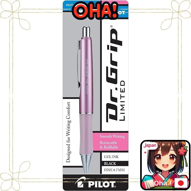 Pilot Dr. Grip Dr. Grip Gel Ink Ballpoint Pen Limited Black 0.7mm