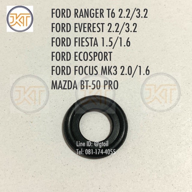 ส่งเร็ว โอริง Oring รองน๊อตถ่าย FORD RANGER T6 EVEREST FIESTA ECOSPORT FOCUS BT-50 PRO OEM