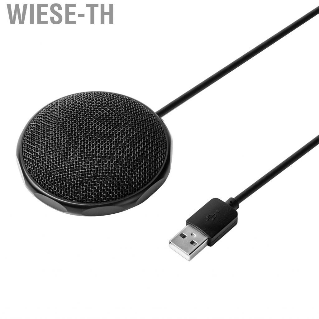 Wiese-th Mini USB Condenser Microphone Stand Desktop Recording Mic For PC Laptop