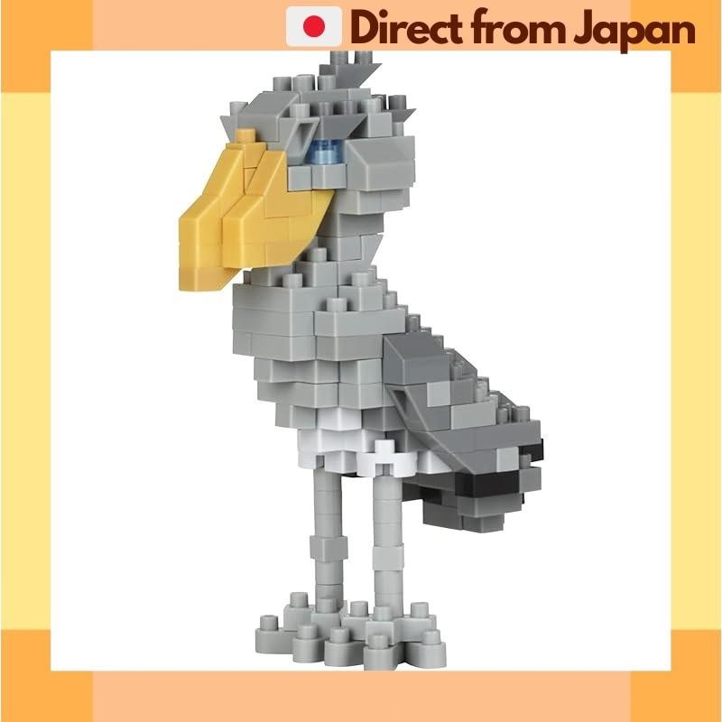 [Direct from Japan] Nanoblock Horseshoe NBC_345