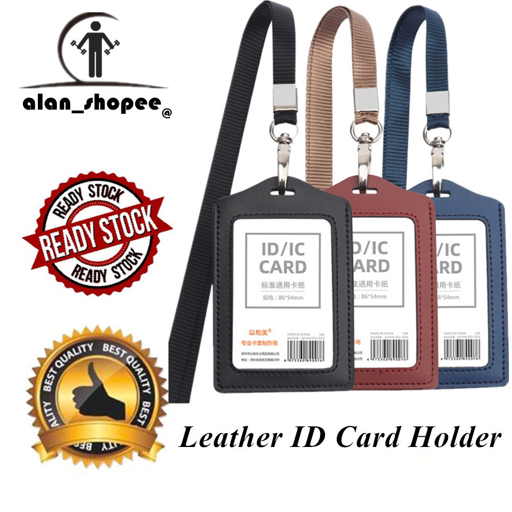 หนัง ID ผู ้ ถือบัตรผู ้ ถือบัตรเครดิตแนวตั ้ งธุรกิจทํางาน ID กรณี