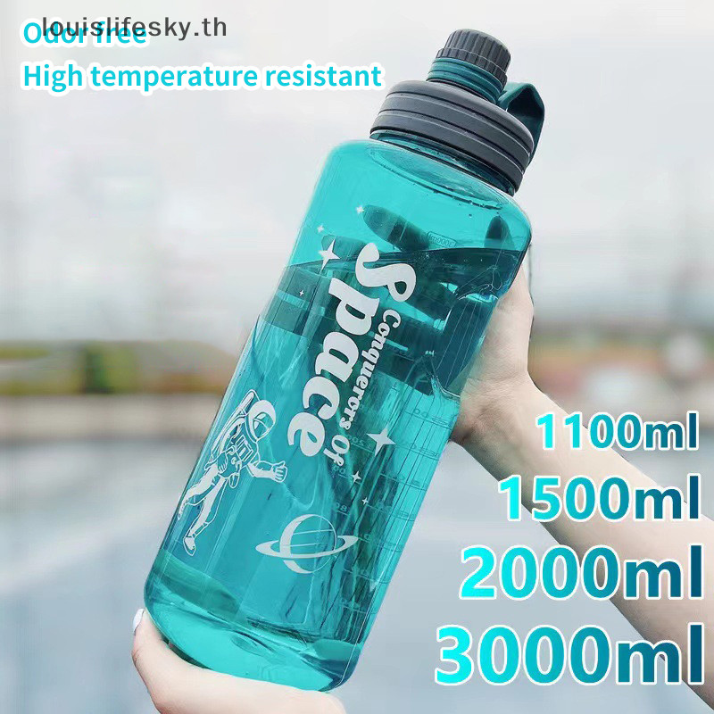 Llth แบบพกพาขนาดใหญ ่ ความจุขวดน ้ ํากีฬา Bpa ฟรี Leak-Proof Shaker ขวดพลาสติก Drinkware Tour Gym ผู ้ ใหญ ่ Universal HOT