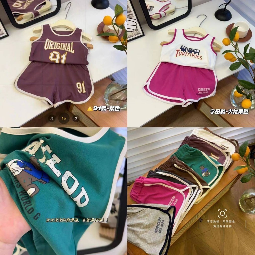 ใหม่ ชุดกร้ามขาสั้น เสื้อกร้ามบาส+กางเกงขาเว้า แฟชั่นฤดูร้อน ผ้าcotton นิ่ม
