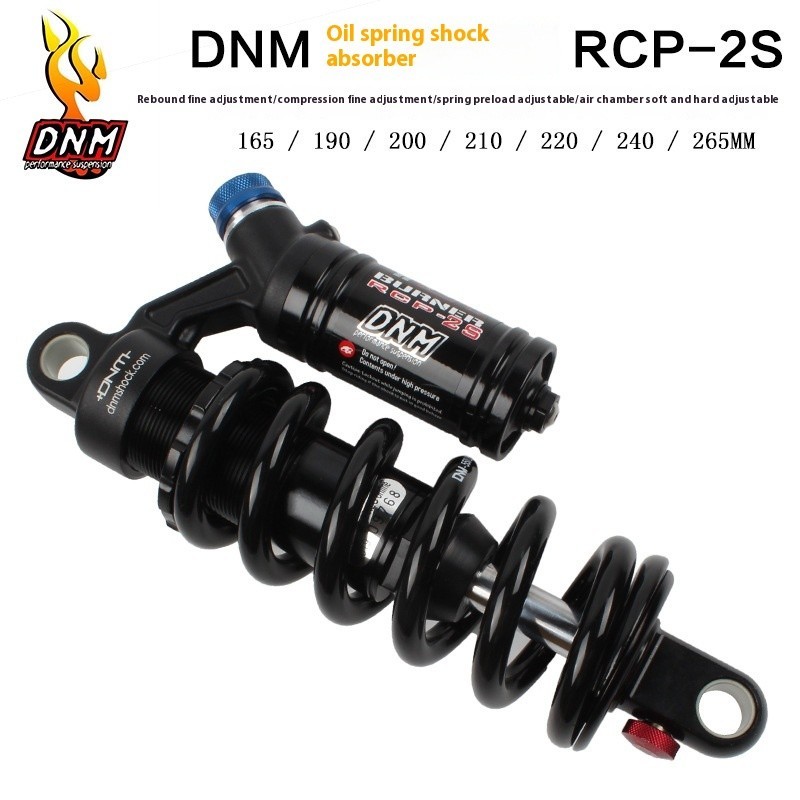Dnm RCP2S จักรยานเสือภูเขาโช ้ คอัพ RCP3 190-240/265mm ไฟฟ ้ ารถจักรยานยนต ์ โช ้ คอัพหลัง