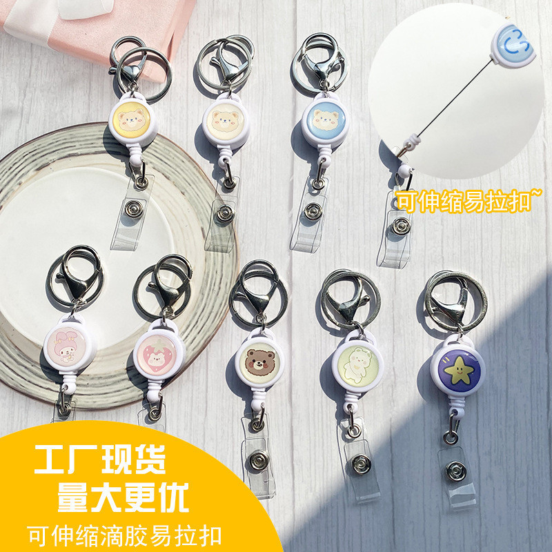 50ลายคลิปดอกไม้เรซิ่นยืดได้ หมุดคืนตัวแรงถอดเร็ว แผ่นกันรอยพนักงาน2025 Retractable ID Card Holder