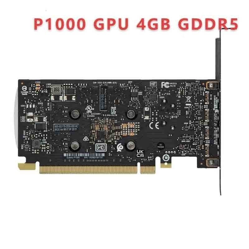 Nvidia Quadro P1000 4GB DDR5 professional GPU ความสูงเต็ม Quadro P1000 4G กราฟิกการ์ดมืออาชีพ 4GB กา