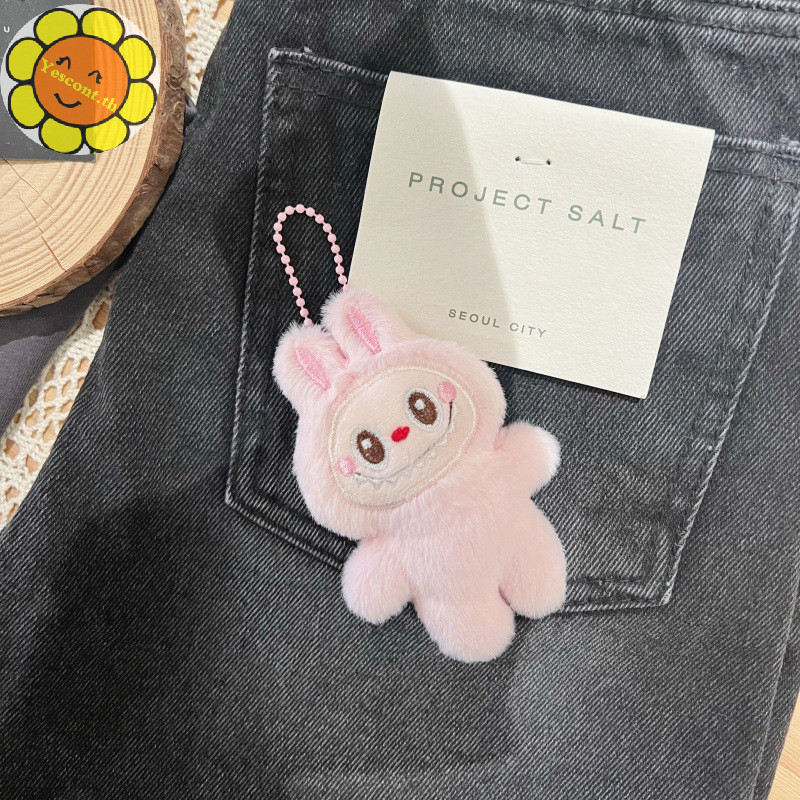 Yescont น่ารัก Labubu ตุ๊กตาของเล่นการ์ตูนมอนสเตอร์จี้ตุ๊กตานุ่ม Plushies พวงกุญแจพวงกุญแจรถกระเป๋าเป้สะพายหลังกระเป๋าตกแต่ง TH