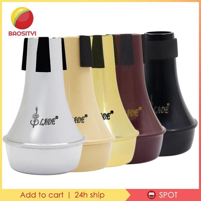 [Baosity1] Trumpet Practice Straight Mute Sordine สําหรับดนตรีฝึก