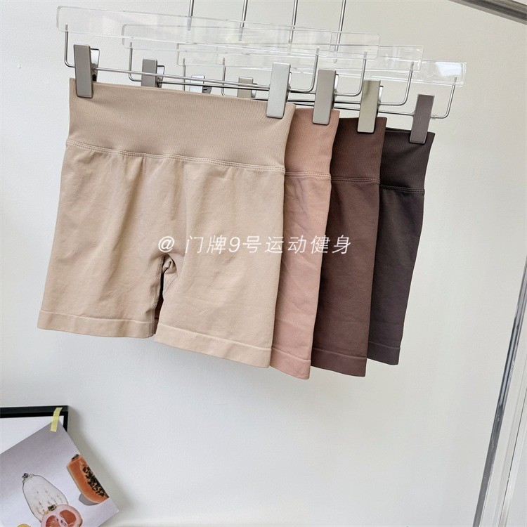 Maggieyoga กางเกงขาสั ้ นกีฬาผู ้ หญิงกางเกงขาสั ้ นออกกําลังกายสําหรับวิ ่ งยิมสวมใส ่ กางเกงโยคะกางเกงขาสั ้ น Biker - รูปที่ 3