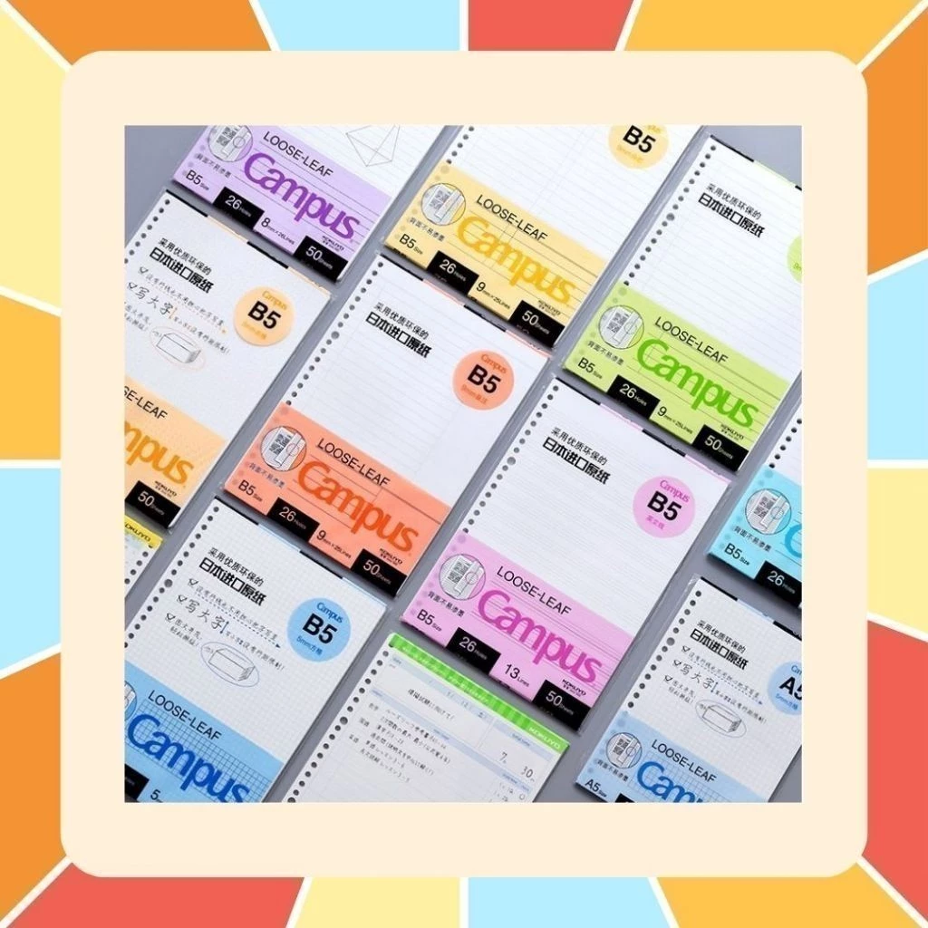 Campus กระดาษรีฟิล จากแบรนด์กระดาษอันดับ 1 ในญีปุ่น KOKUYO กระดานมีรู สันห่วง Loose-Leaf paper A5, B5 Refill Paper