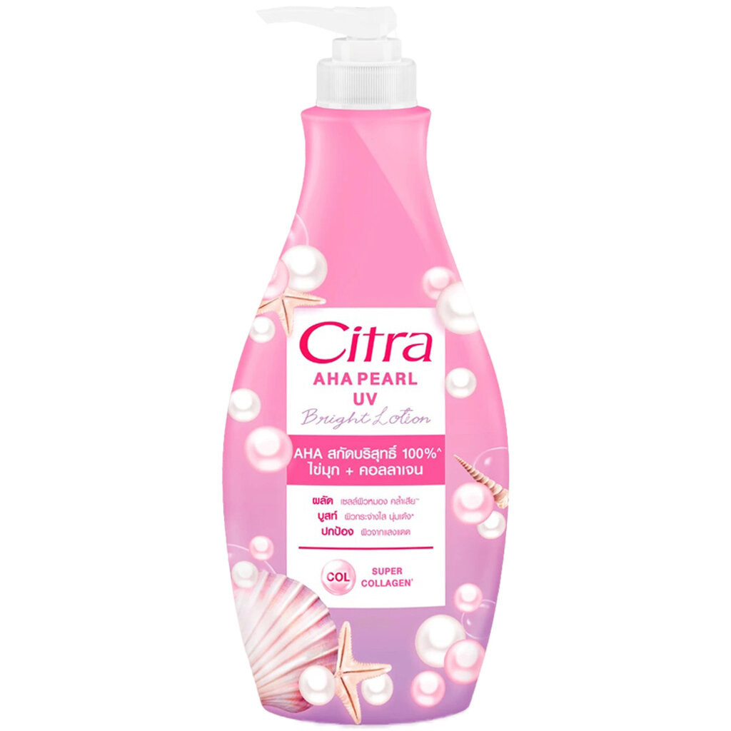LeeMart โลชั่น ทาผิว ซิตร้า Citra Lotion 300ML AHA Pearl โลชั่น ครีม บำรุงผิว รุ่น ซิตร้า ขวดปั๊ม สีม่วง ไข่มุก ขนาด ...