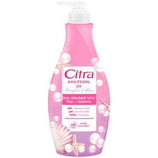 LeeMart โลชั่น ทาผิว ซิตร้า Citra Lotion 300ML AHA Pearl โลชั่น ครีม บำรุงผิว รุ่น ซิตร้า ขวดปั๊ม สีม่วง ไข่มุก ขนาด ...