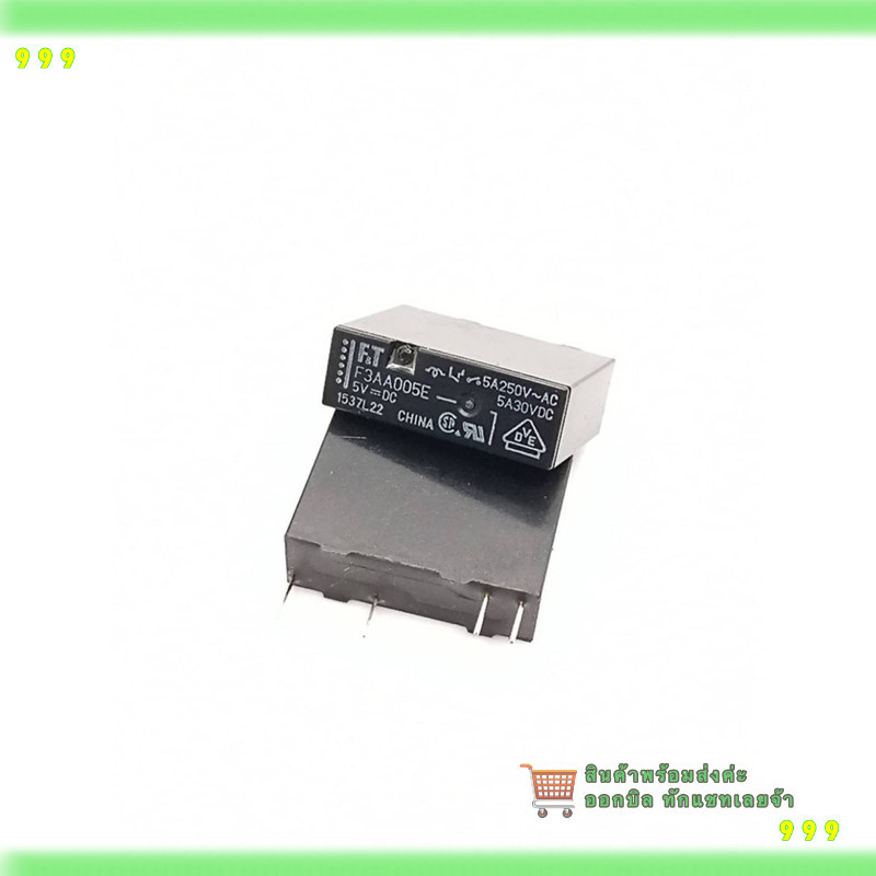 สั่งเลย Haostont รีเลย์ 24V F3AA024E 5A 24VDC F3AA012E