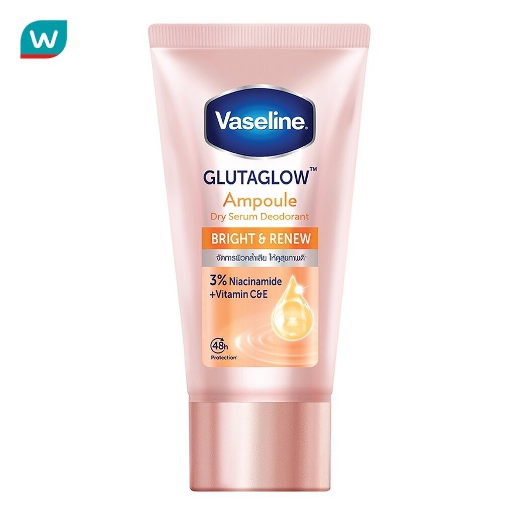 Vaseline วาสลีน ดราย เซรั่ม กลูต้าโกลว์ แอมพูล ดีโอโดแรนท์ ไบรท์ แอนด์ รีนิว 30 มล.