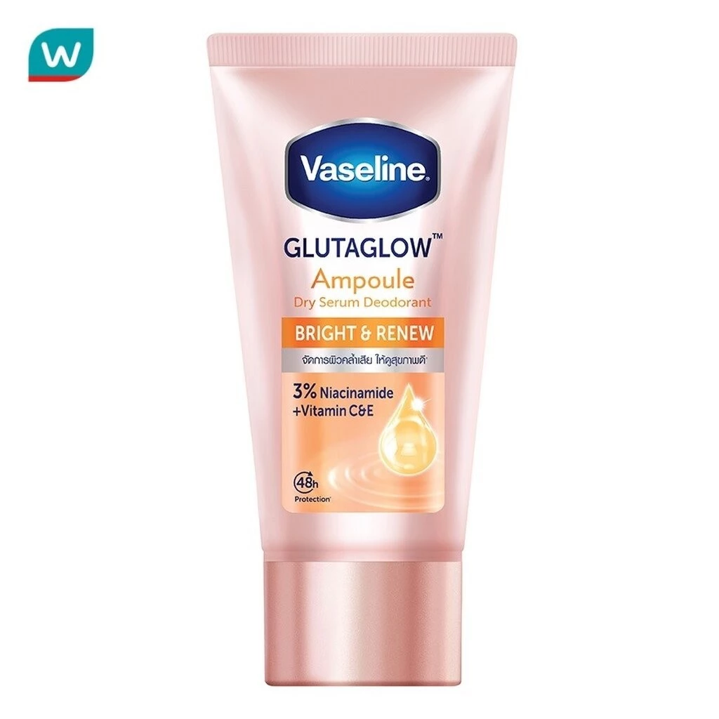 Vaseline วาสลีน ดราย เซรั่ม กลูต้าโกลว์ แอมพูล ดีโอโดแรนท์ ไบรท์ แอนด์ รีนิว 30 มล.