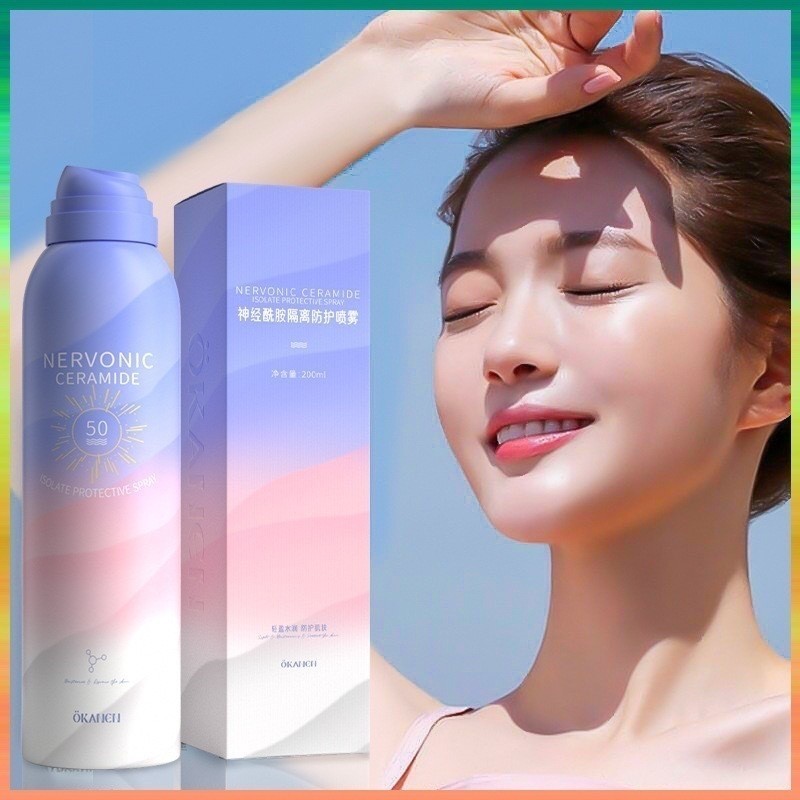 L1823:สเปรย์กันแดด กันน้ำ กันเหงื่อ ปกป้องผิวจากแสงแดด Sun Body Spray SPF50 PA+++ (150 ml.) Lucky girl555