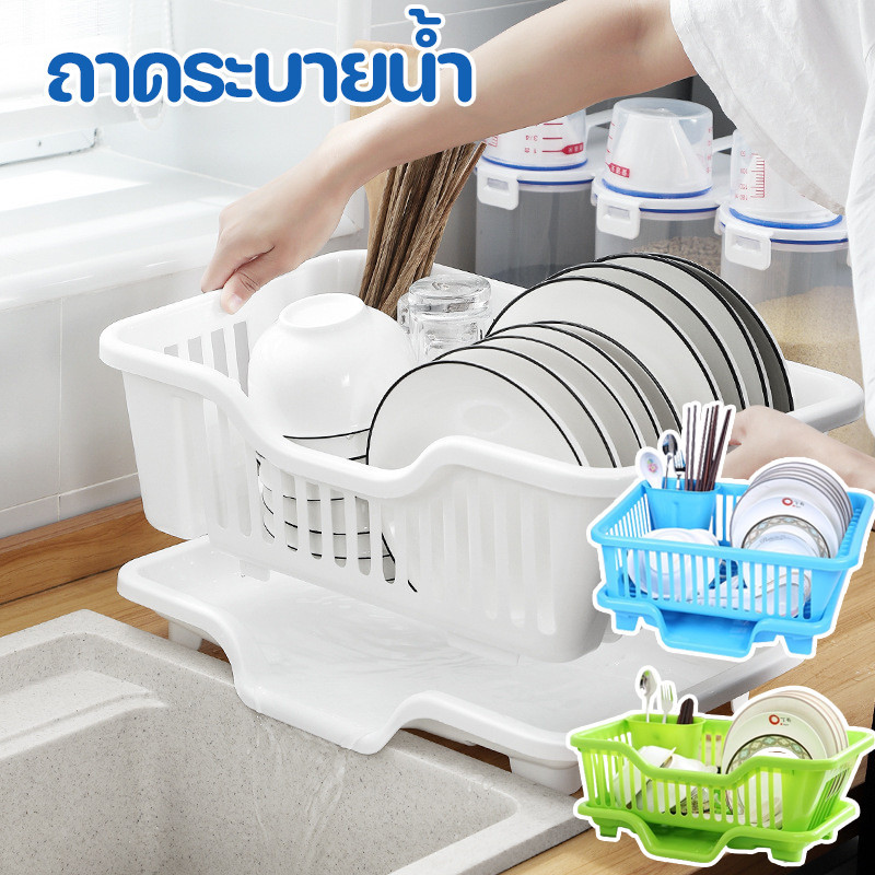 💦COD💦 ที่คว่ำจานระบายน้ําสําหรับห้องครัว  ที่คว่ำจานระบายน้ําอเนกประสงค์  เครื่องกรองน้ำชั้นวางตะกร้าบนโต๊ะอาหาร