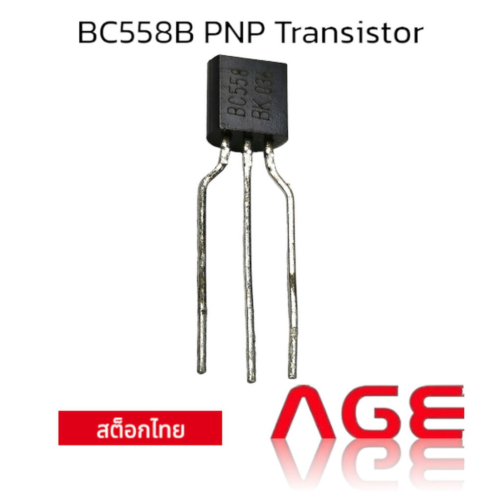 BC558B PNP Transistor