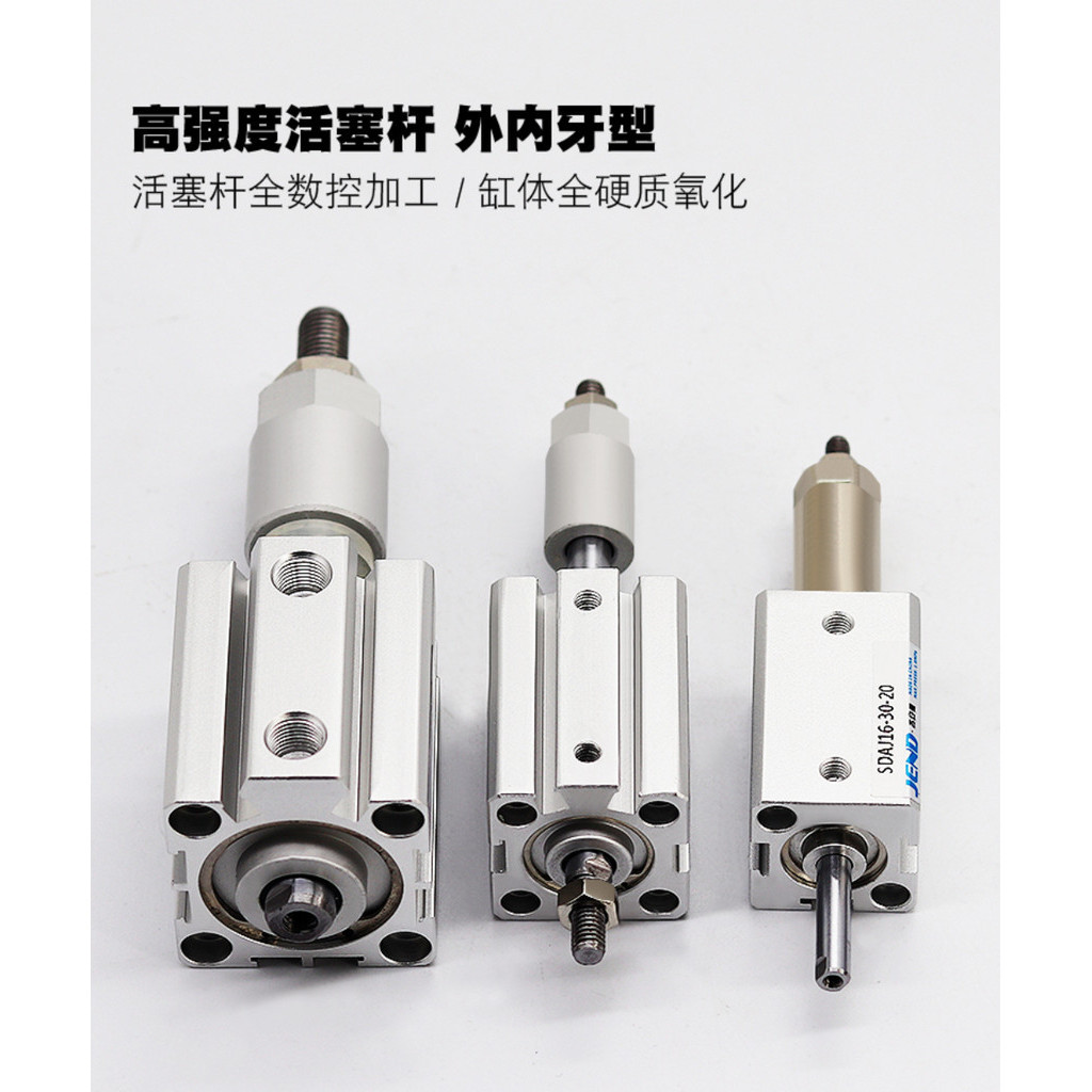 ขายร ้ อน SDAJ นิวเมติก Itinerary ปรับกระบอกบาง 12/16/20/25/32/40/50/63-S-B แม ่ เหล ็ กด ้ านนอกฟัน