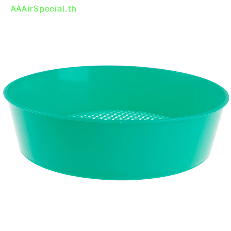 Aaairspecial 1 ชิ้นพลาสติกตะแกรงสวน Riddle สีเขียวสําหรับ Composy ดินหินตาข่ายเครื่องมือทําสวน TH