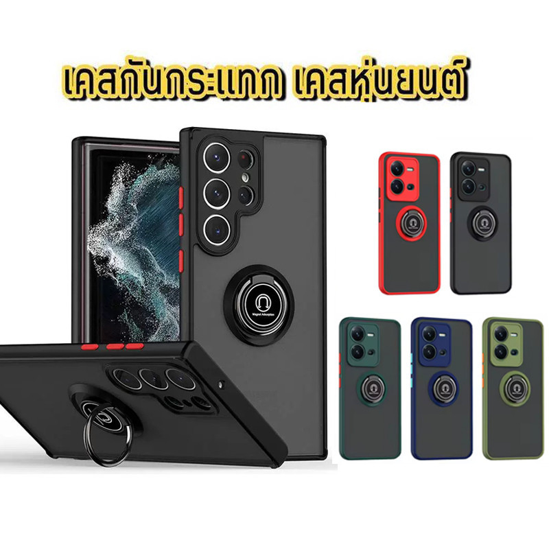 เคสขอบสีหลังด้าน ตั้งได้ สำหรับ SAMSUNG S8 S9 S10 Note 8/9/10 Lite Plus Pro S22 S23 S24 S20 FE Plus Ultra S8Plus S9Plus ราคา ถูกที่สุด ดีลบีเคเค