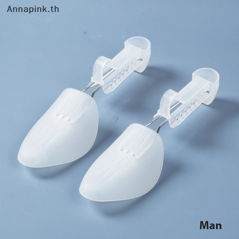 Annapink.th 1 คู่รองเท้าพลาสติก Tree Shaper Shapes Stretcher ปรับได้สําหรับผู้หญิงผู้ชาย EN