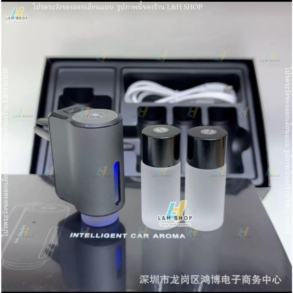 🚗 เครื่องพ่นน้ำหอม น้ำหอมในรถ แถมน้ำหอม สเปรย์ปรับอากาศ น้ำหอมปรับอากาศ A19 car aroma perfume Type-C - รูปที่ 7