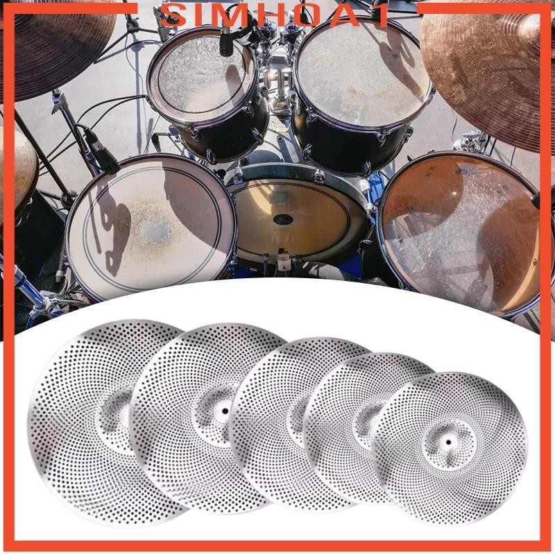 [Simhoa1] 5 ชิ้น Mute Cymbal Set ชุดฝึก Cymbals เล่มต่ํา Drummer