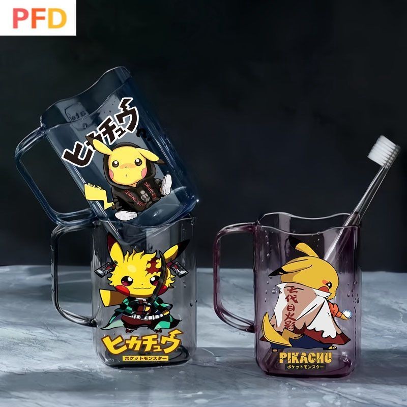 Pokemon Pikachu แก้วล้างปากสําหรับเด็ก น่ารัก ลายปิกาจู