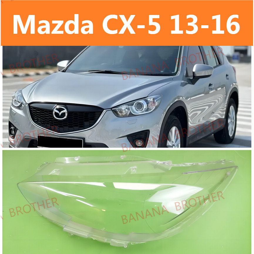 ฝาครอบเลนส์ไฟหน้า สําหรับ Mazda CX-5 CX5 CX 5 (2013-2016) เลนส์ไฟหน้า ฝาครอบไฟหน้า ไฟหน้ารถยนต์ ไฟหน