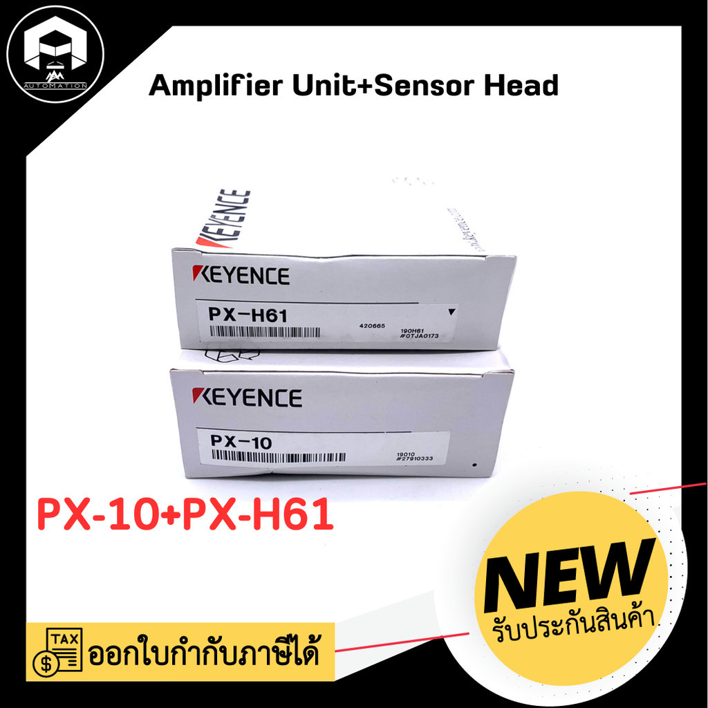 Amplifier Unit+Sensor Head Keyence PX-10+PX-H61