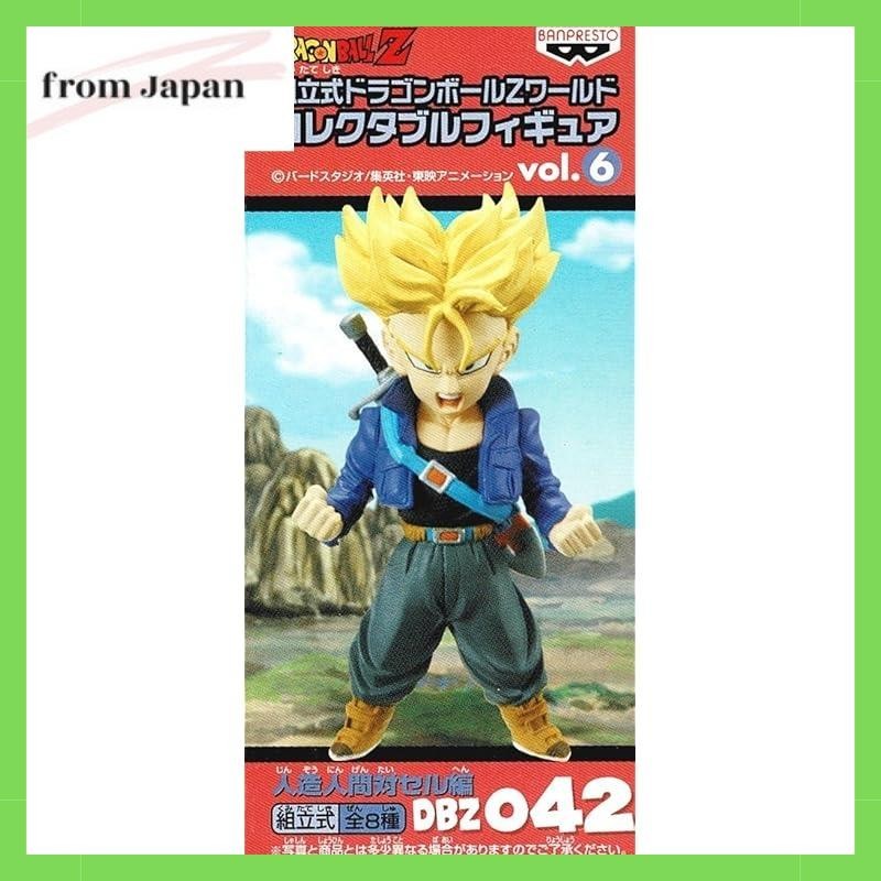 Dragonball Z Assembled Dragonball Z World Collectible Figure: Android Vs Cell Vol.6 Trunks Dbz042 เท