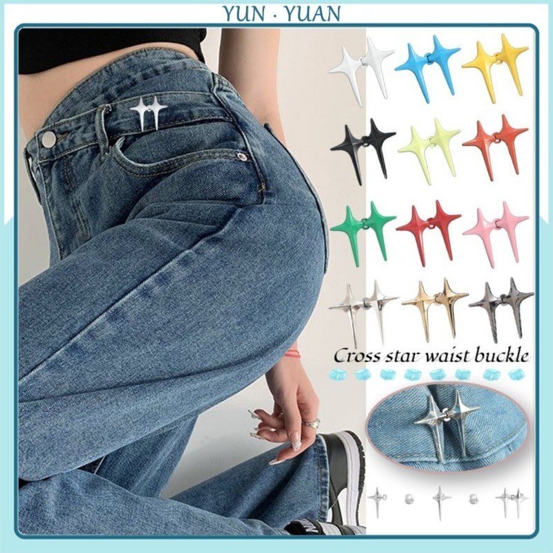 [YUNYUAN] 13 สี Cross Star เอวปุ่มหัวเข็มขัดที่ถอดออกได้เล็บฟรีและตะเข็บเอวปุ่มเอวเครื่องมือลดเอว