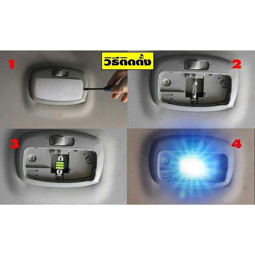 รูปภาพ 2