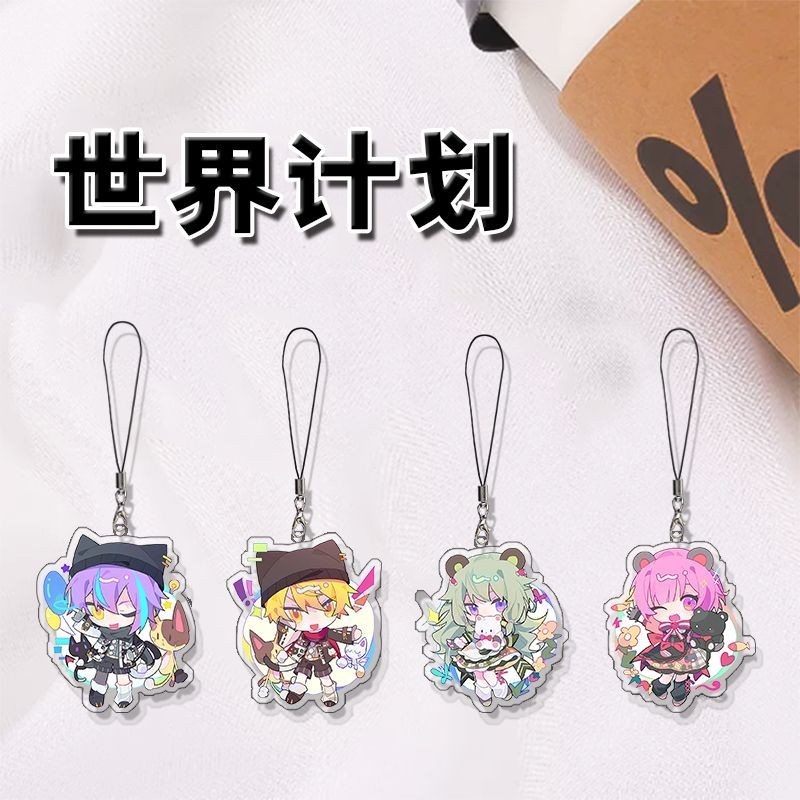 Kamishiro Rui พวงกุญแจ Man อะคริลิคโทรศัพท์มือถือ Lanyard Key Chain ผู้หญิง Key ผู้ถือคู่จี้ Yoisaki Kanade Porte Clef