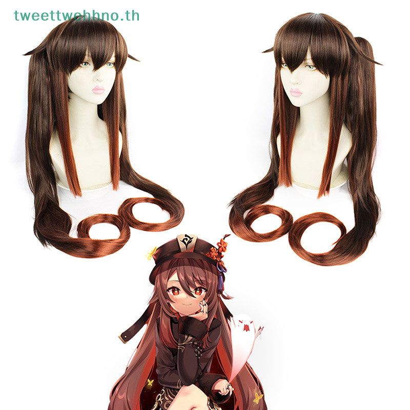 Tweettwehno Genshin Impact Hutao คอสเพลย์วิกผมอะนิเมะเกม Hu Tao สไตล์จีนเครื่องแต่งกาย Props TH