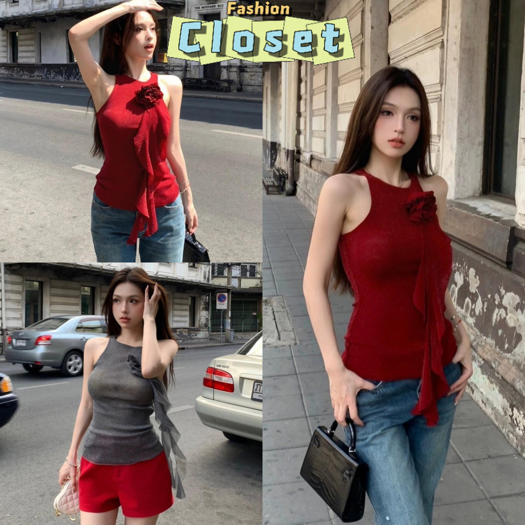 Cilset พร้อมในสต็อก เสื้อกล้ามไหมพรม แถมเข็มกัดดอกไม้ เรียบหรูดูแพง ~B30~