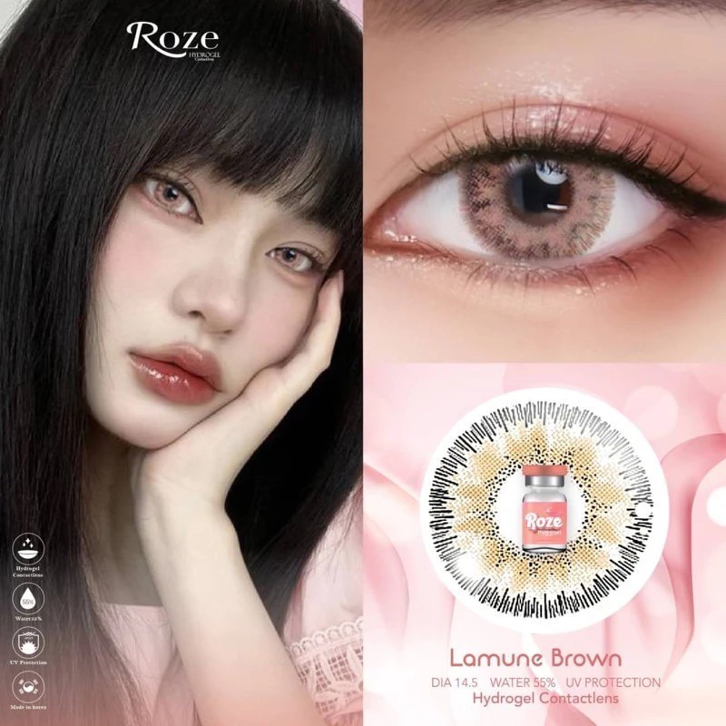 💋 มีค่าสายตา 💋 Rozelens Lamune Gray Brown 💋 บิ๊กอาย สุดปัง คอนแทคเลนส์ รายเดือน มีอย แถมตลับฟรี เลนส์นิ่ม สวยปังมาก