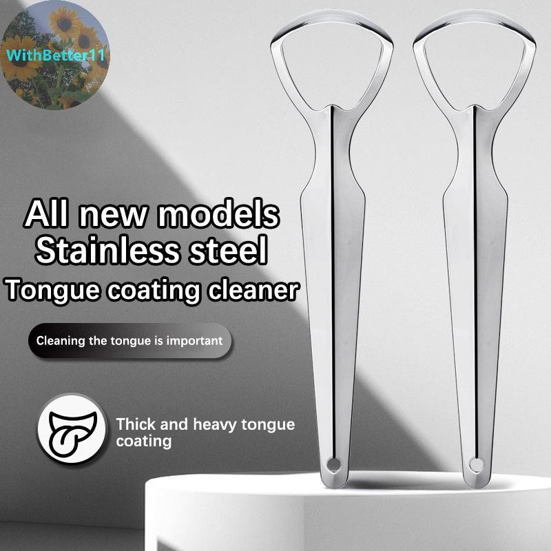 Better Tongue Scraper Cleaner สําหรับผู้ใหญ่และเด็กแบบพกพาสแตนเลสลิ้น Scraper สําหรับถอดขนาดใหญ่เปิด