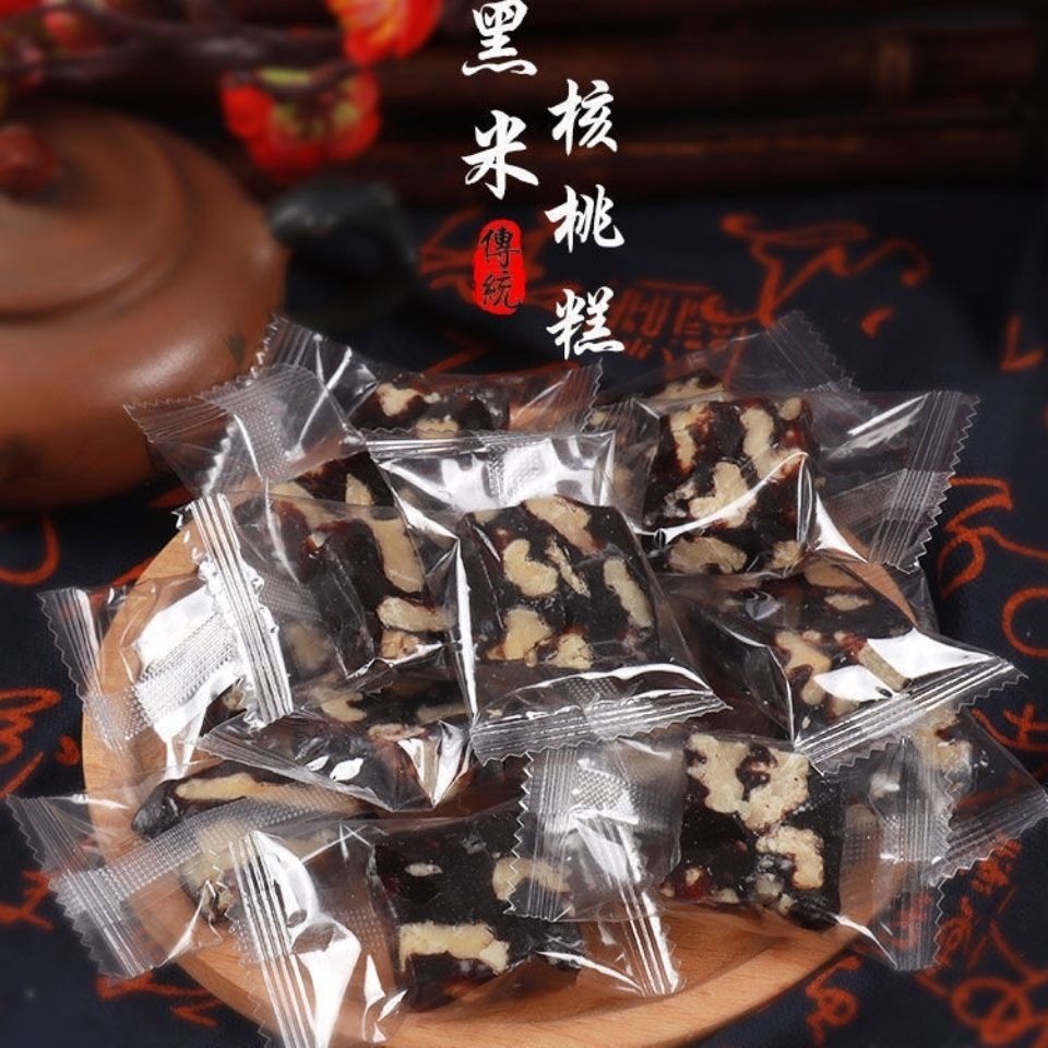 2025 สไตล์ใหม่ [2060 ครั้งซ้ํา] เค้กวอลนัทน้ําซุปข้นใต้วันที่ขนมทํามือแบบดั้งเดิมตัดขนมไม่เติมเค้กวอ