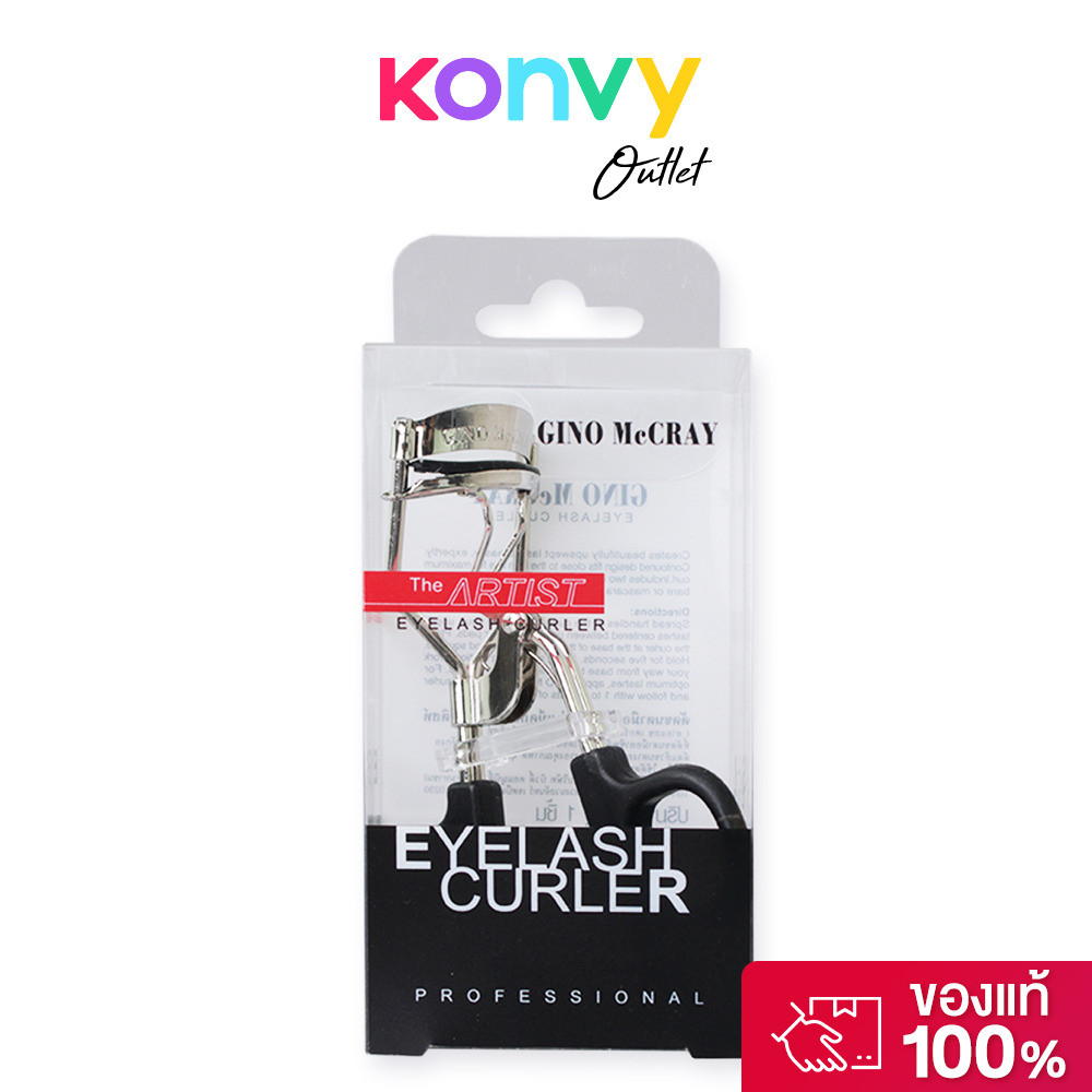 Beauty Buffet GINO McCRAY The Artist Eyelash Curler บิวตี้ บุฟเฟ่ต์ ที่ดัดขนตาเพื่อสาวเอเชียโดยเฉพาะ.