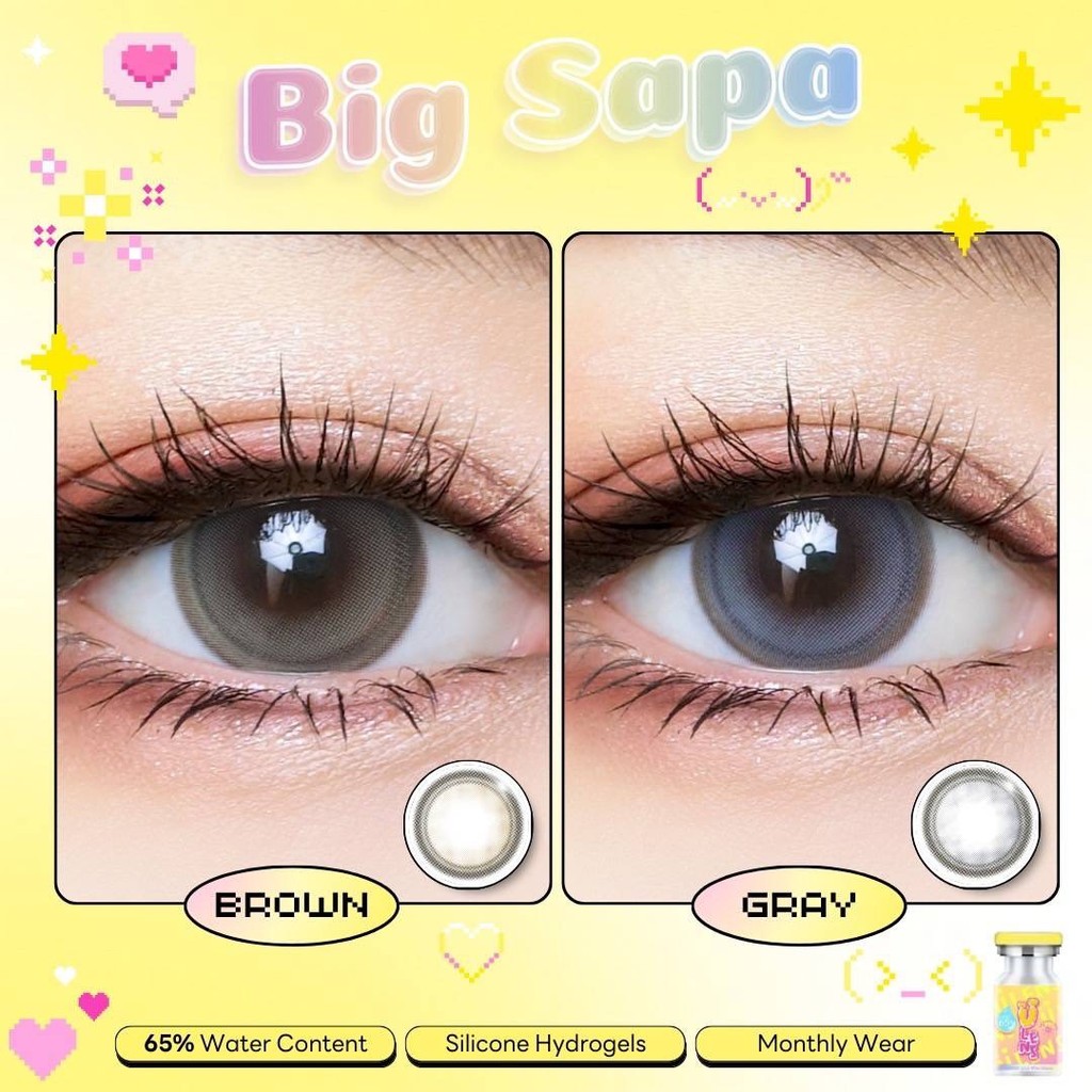 Premium Hydrogel คอนแทคเลนส์[บิ๊กอาย] Big Sapa Brown / Gray (ulens) ☁️ อมน้ำ 65% มี อย.ไทย