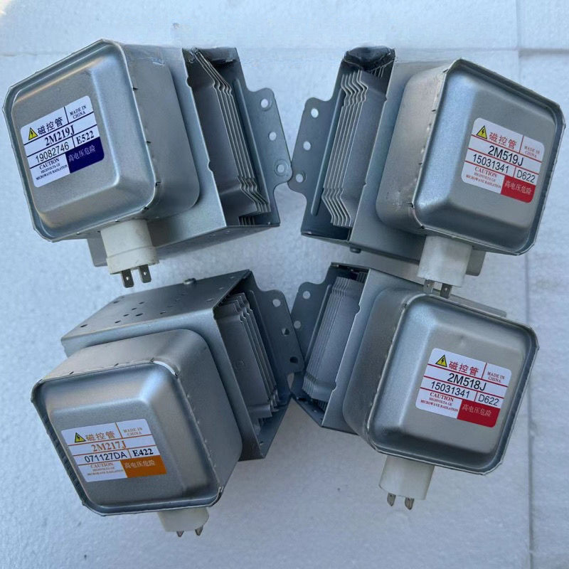 ชิ้นส่วนเตาอบไมโครเวฟ Magnetron Midea ของแท้ 2M219J 519J.2M226