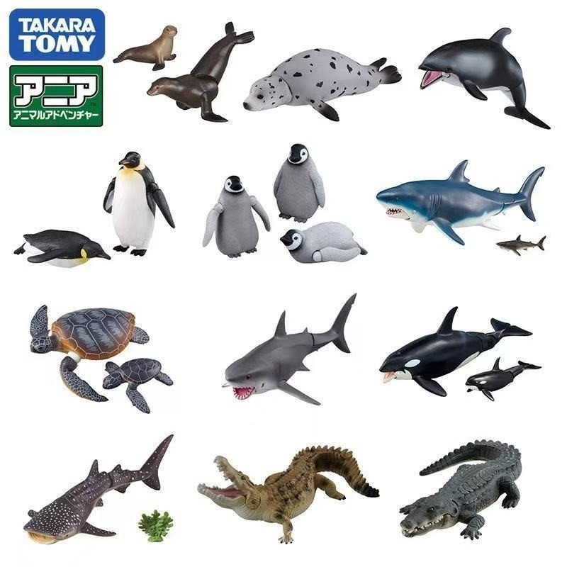 โมเดลสัตว์ป่าที่เหมือนจริง TOMY Tomica TAKARA Anlia สิงโต ช้าง ยีราฟ แพนด้า ของเล่นสำหรับเด็กชายและเด็กหญิง APXO