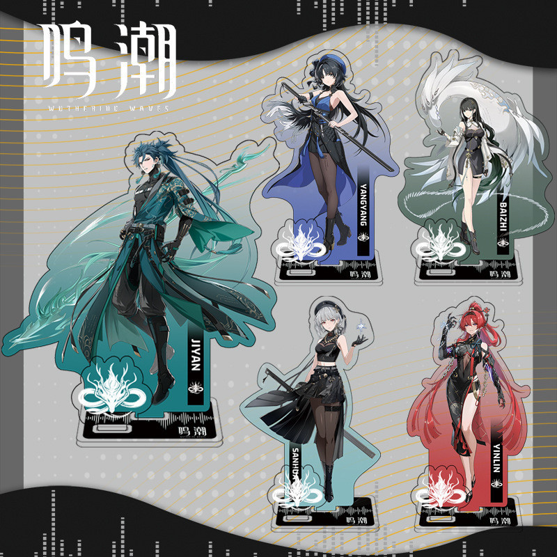 Wuthering Waves Wuthering Waves คู่แทรกเครื่องประดับเดสก์ท็อป Yinlin Jiyan Encore Kakaro Sanhua อะคร